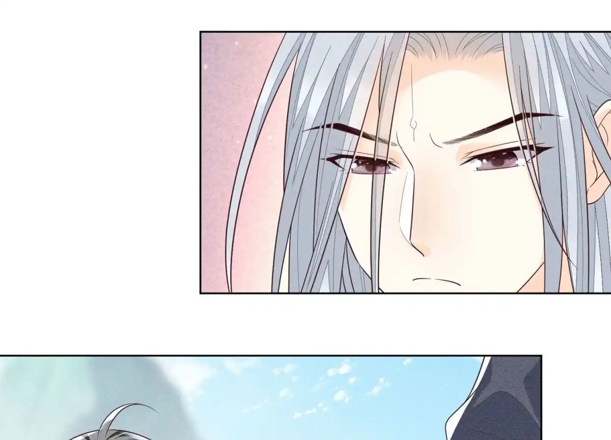 苍兰诀 第84话 东方青苍难得的柔情 第36页