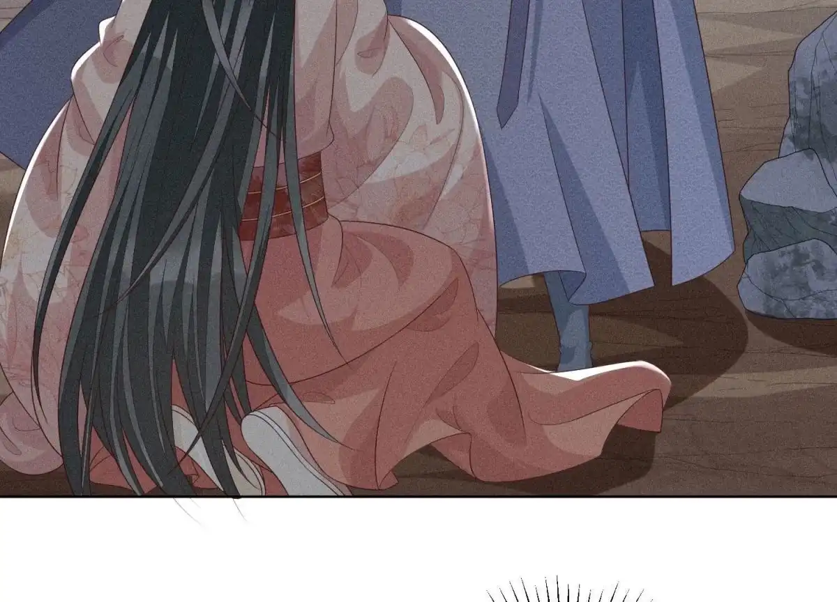 苍兰诀 第84话 东方青苍难得的柔情 第26页