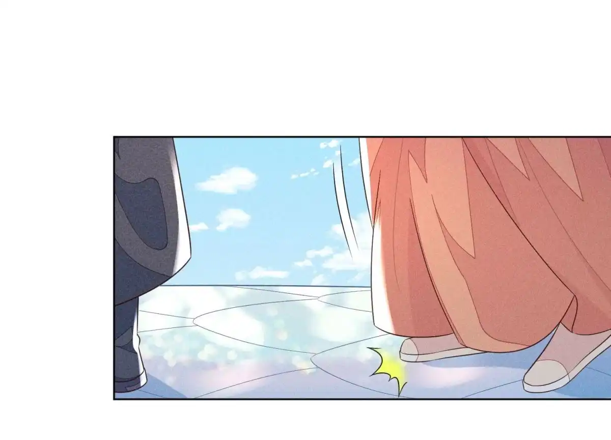 苍兰诀 第85话 孤男寡女共处一岛 第16页