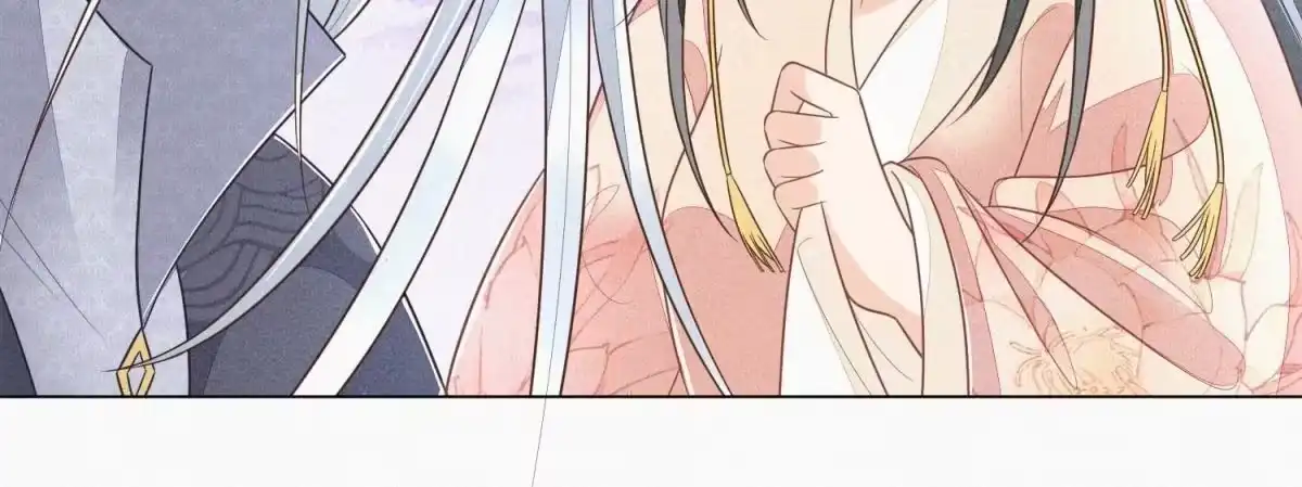 苍兰诀 第85话 孤男寡女共处一岛 第76页