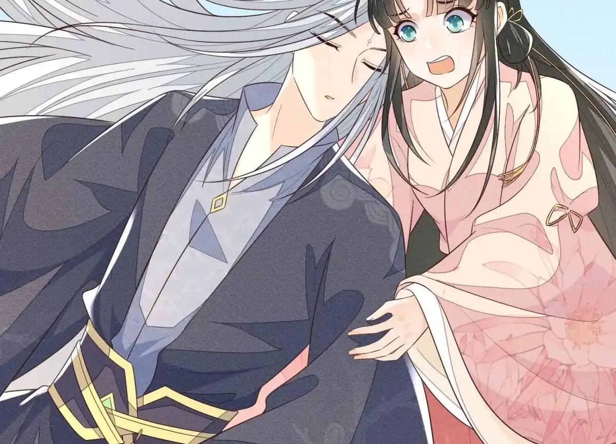 苍兰诀 第85话 孤男寡女共处一岛 第21页