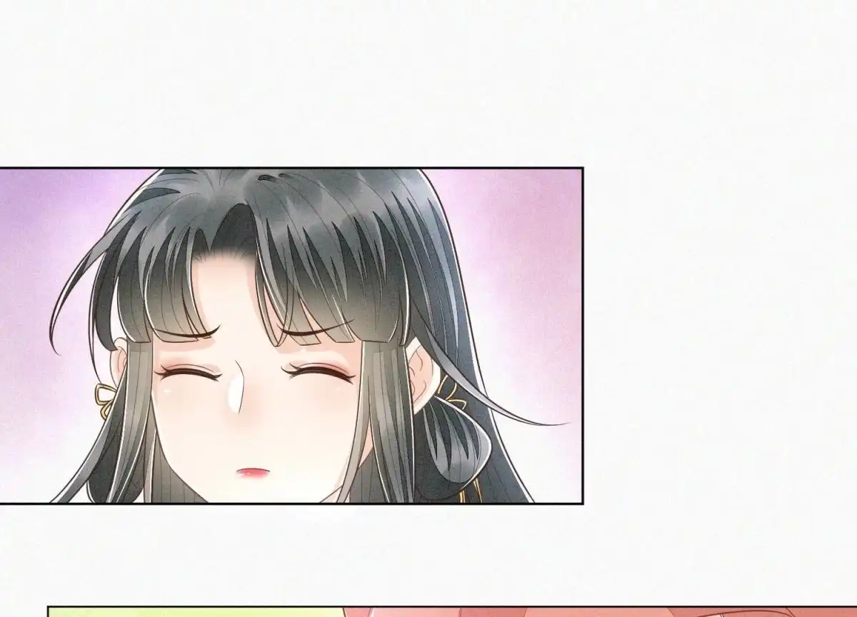 苍兰诀 第85话 孤男寡女共处一岛 第58页