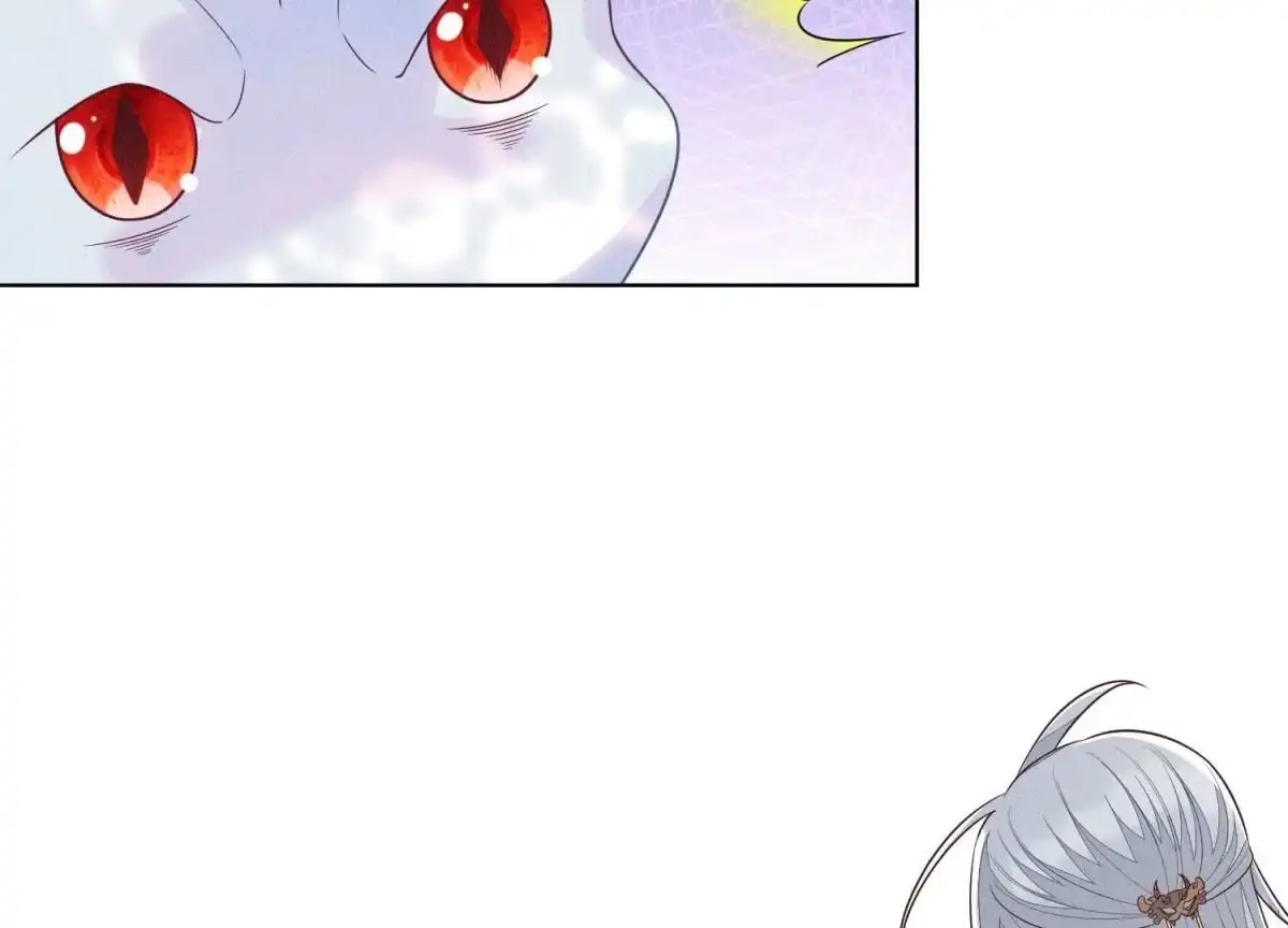 苍兰诀 第85话 孤男寡女共处一岛 第6页