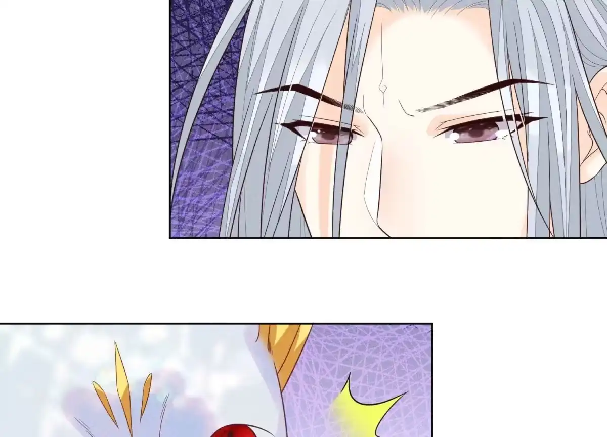 苍兰诀 第85话 孤男寡女共处一岛 第5页