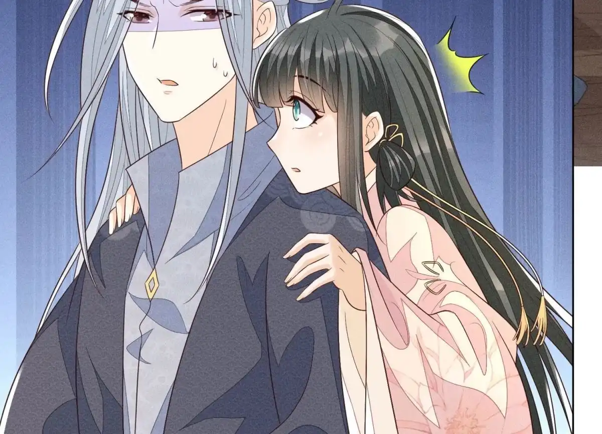 苍兰诀 第85话 孤男寡女共处一岛 第14页