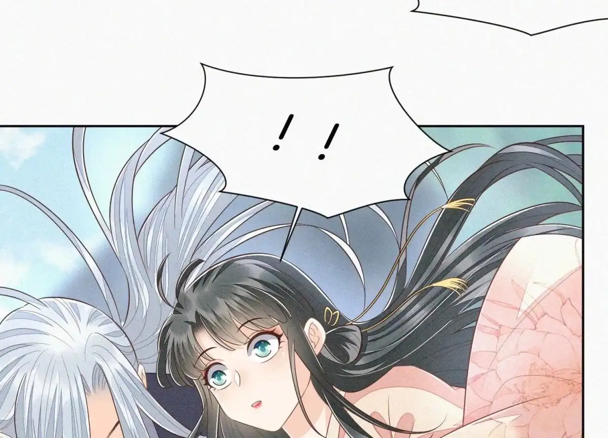 苍兰诀 第85话 孤男寡女共处一岛 第30页