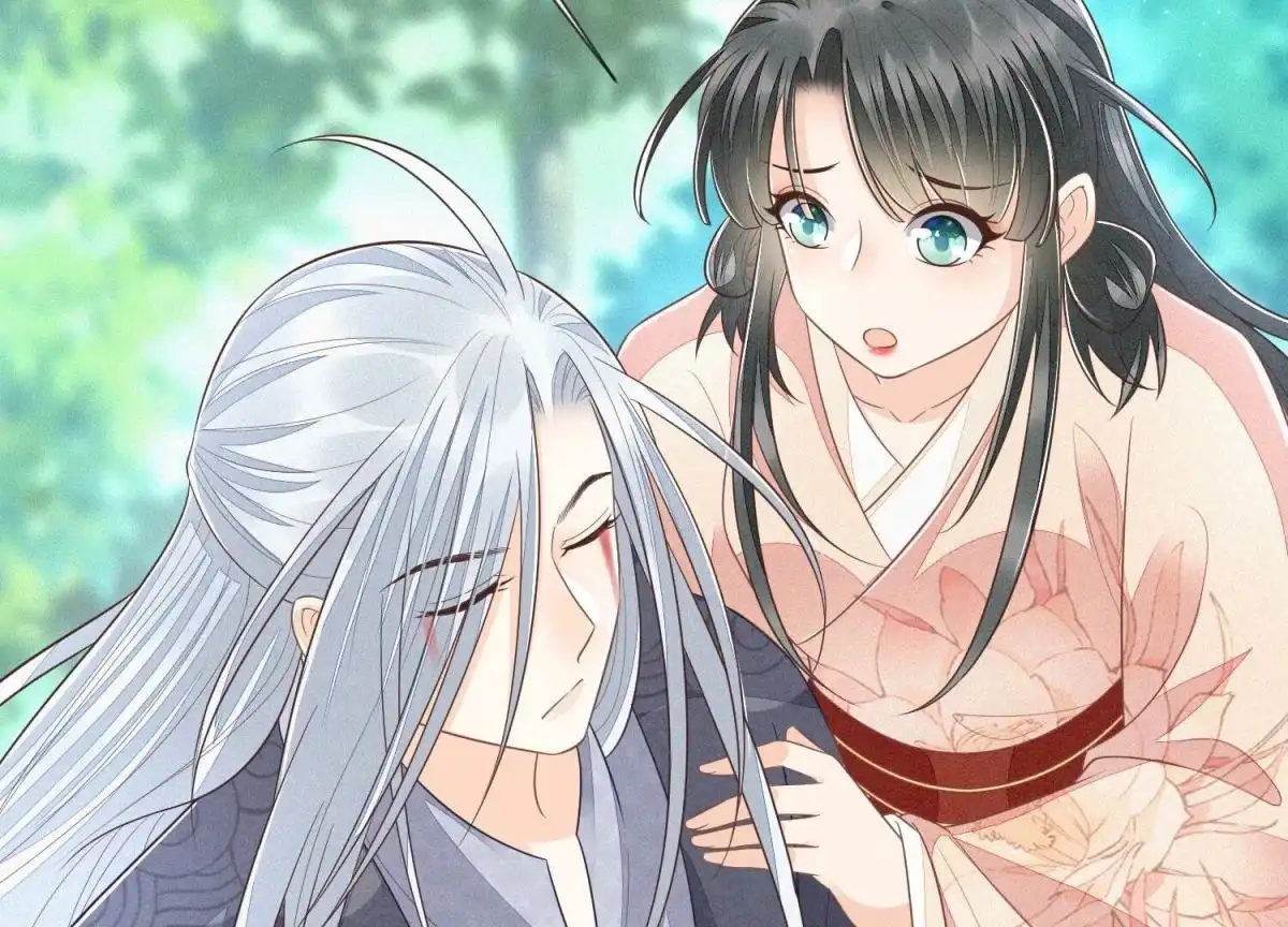 苍兰诀 第85话 孤男寡女共处一岛 第69页