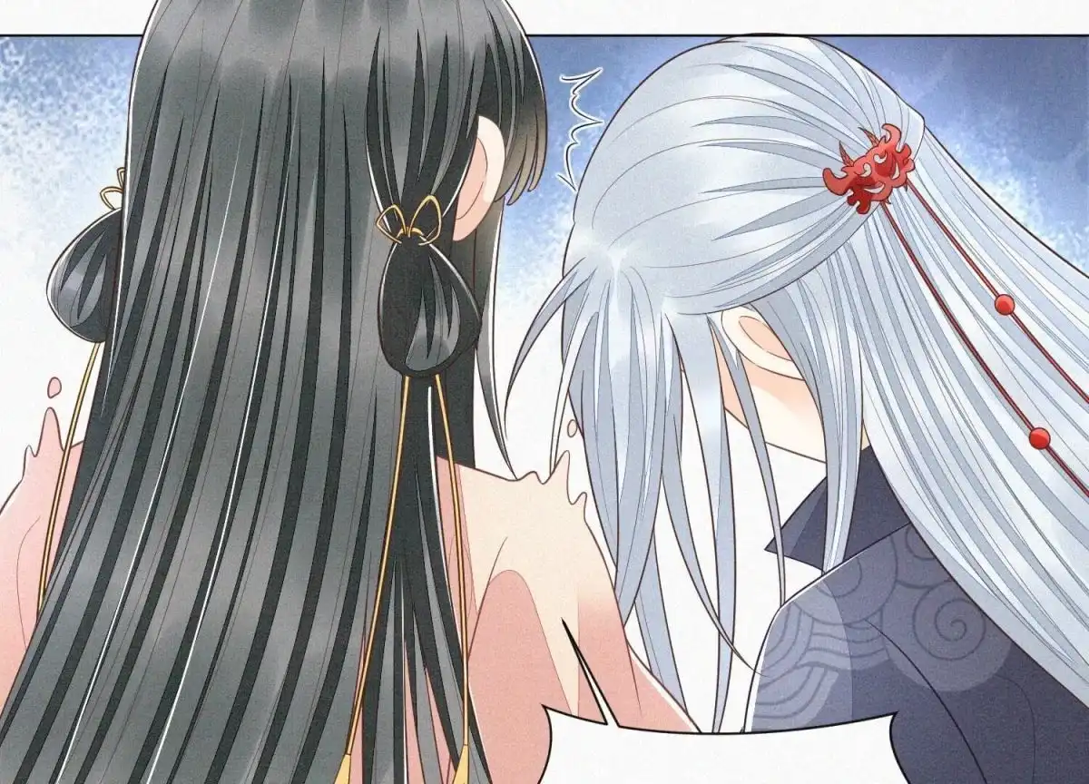 苍兰诀 第85话 孤男寡女共处一岛 第67页