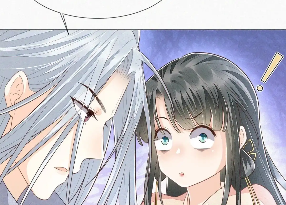 苍兰诀 第85话 孤男寡女共处一岛 第75页