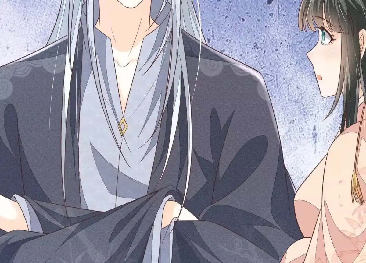 苍兰诀 第86话 巅峰魔尊，王者归来 第21页