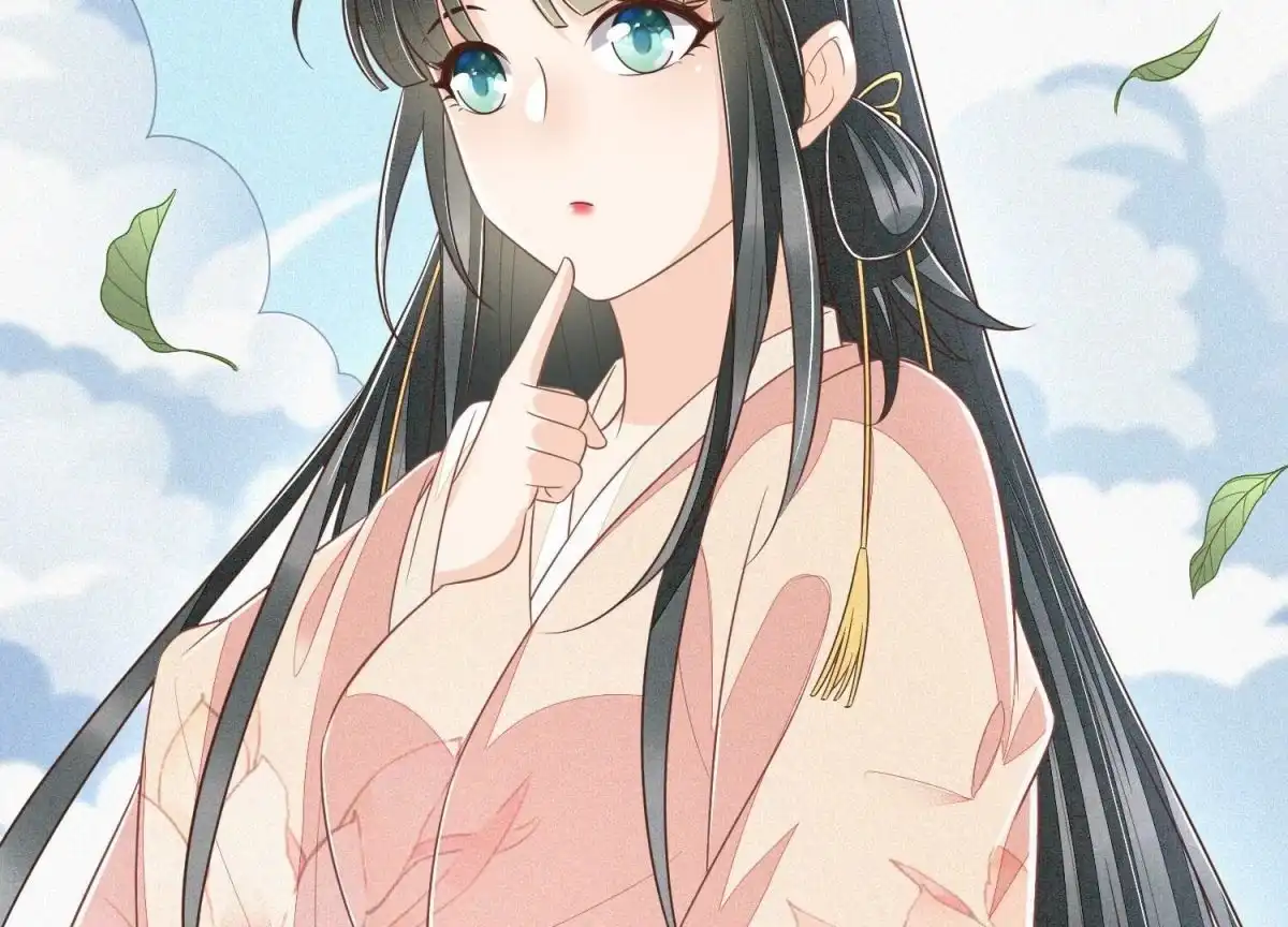 苍兰诀 第86话 巅峰魔尊，王者归来 第17页