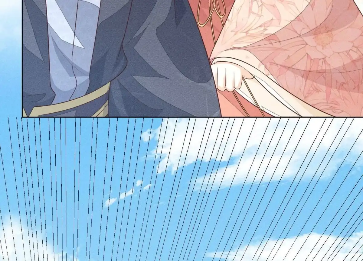 苍兰诀 第86话 巅峰魔尊，王者归来 第39页