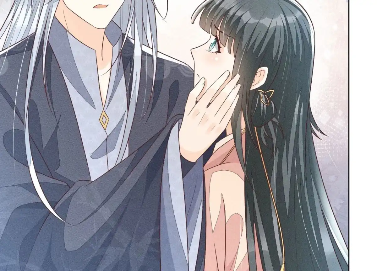 苍兰诀 第86话 巅峰魔尊，王者归来 第28页