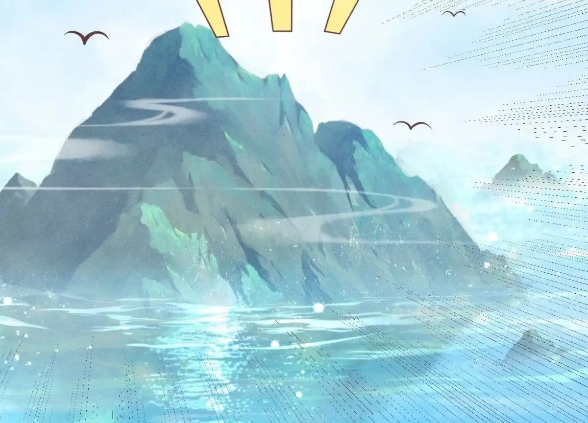 苍兰诀 第86话 巅峰魔尊，王者归来 第41页