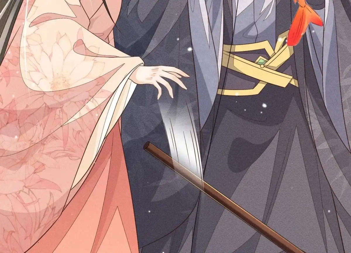 苍兰诀 第87话 东方青苍，魔尊归来 第16页