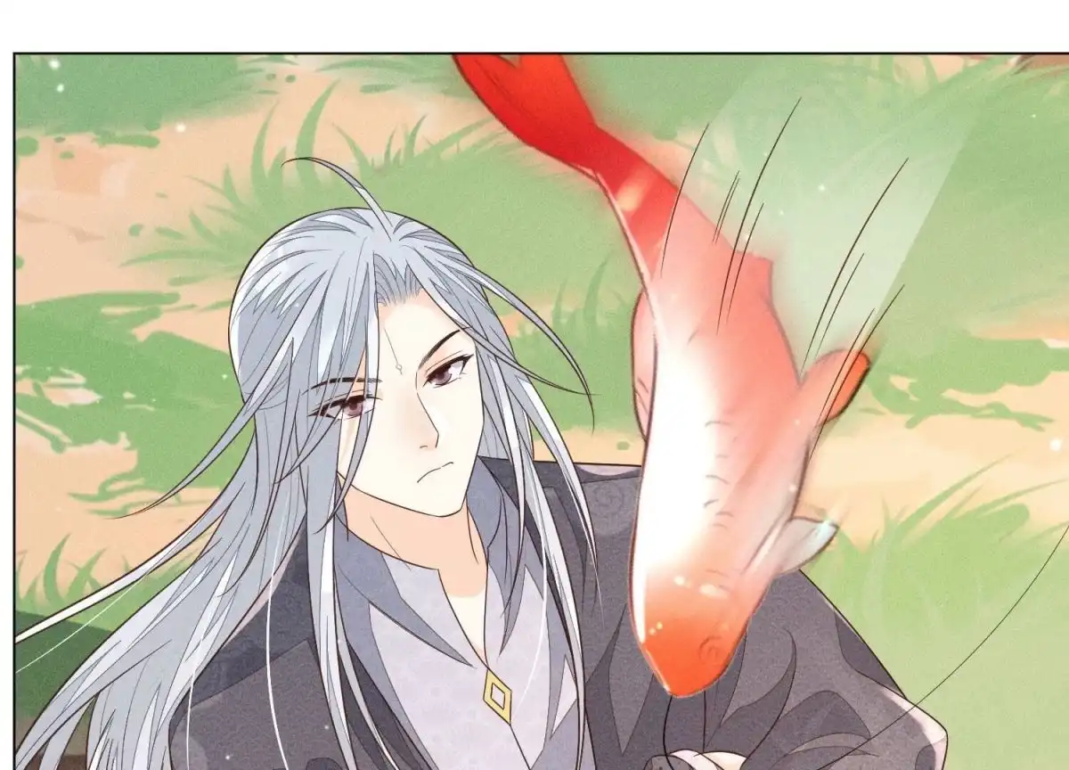 苍兰诀 第87话 东方青苍，魔尊归来 第11页