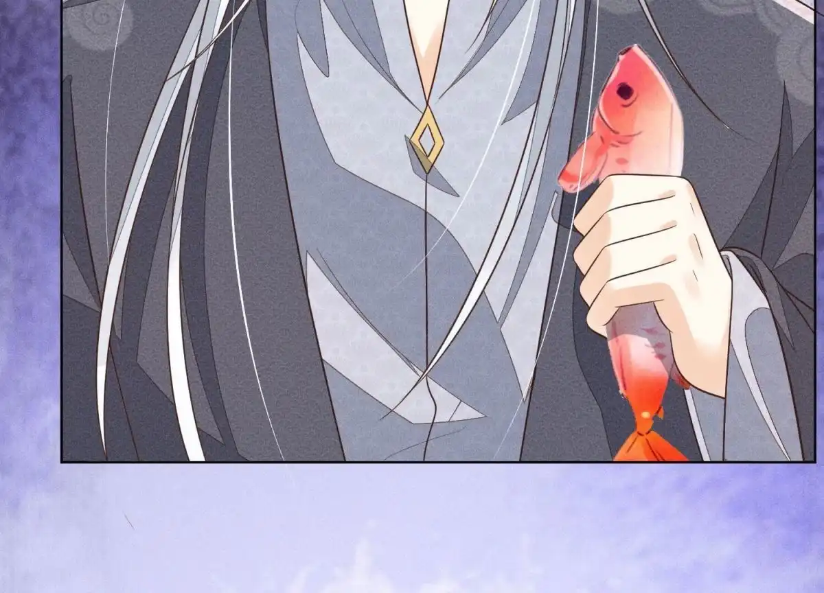 苍兰诀 第87话 东方青苍，魔尊归来 第23页