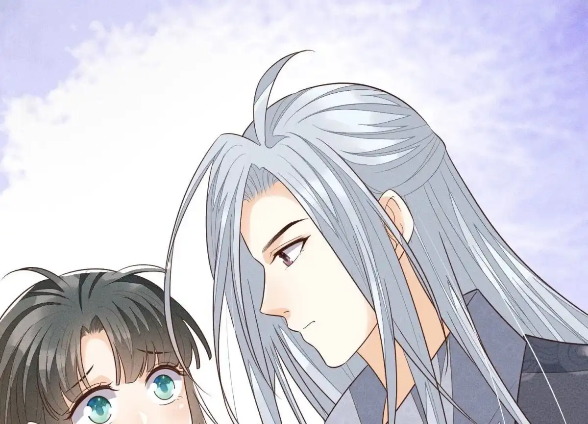 苍兰诀 第87话 东方青苍，魔尊归来 第24页
