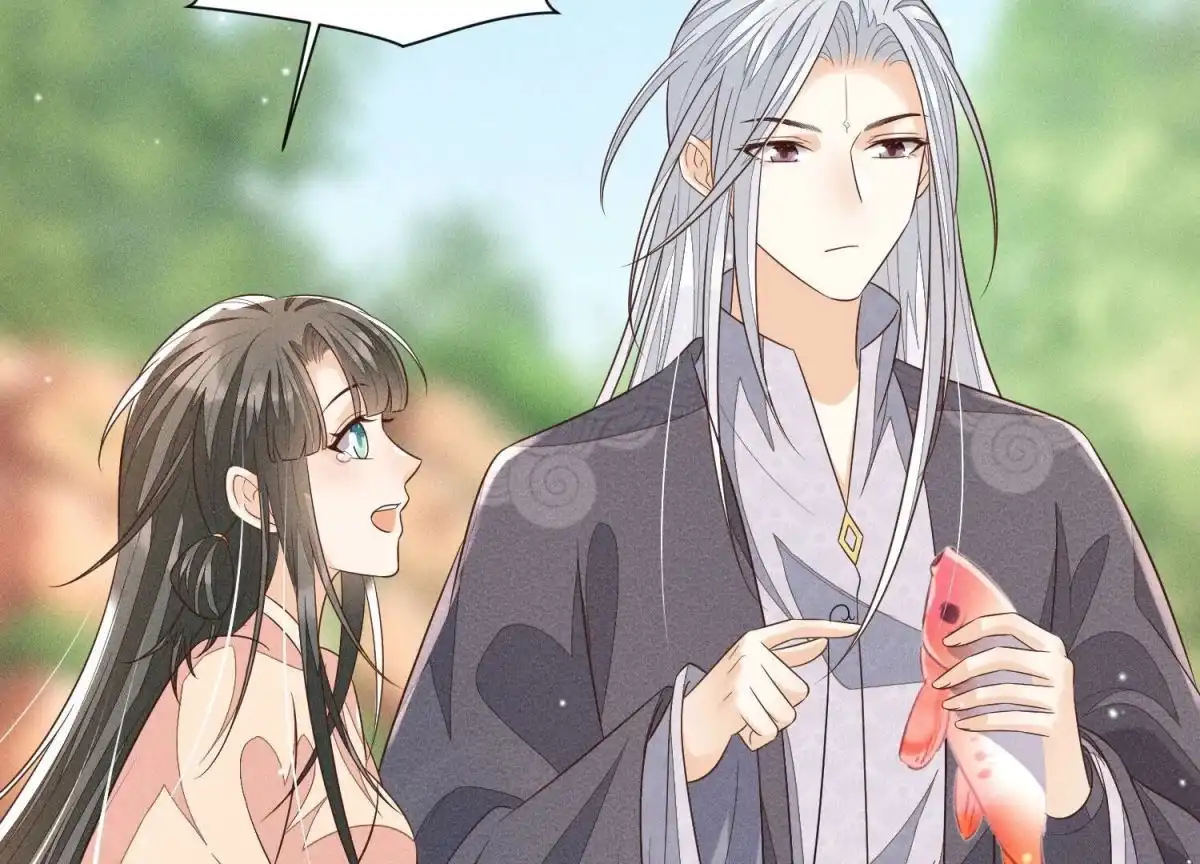 苍兰诀 第87话 东方青苍，魔尊归来 第15页
