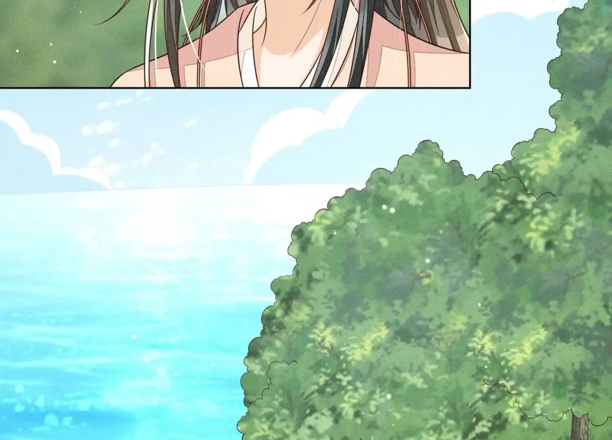 苍兰诀 第87话 东方青苍，魔尊归来 第30页