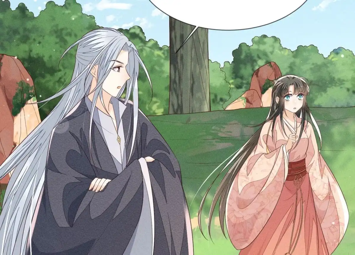 苍兰诀 第87话 东方青苍，魔尊归来 第42页