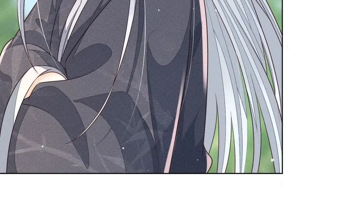 苍兰诀 第87话 东方青苍，魔尊归来 第39页