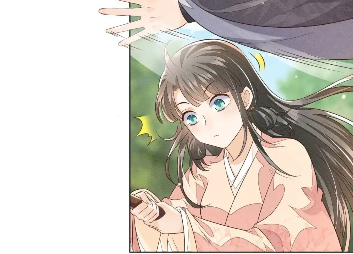 苍兰诀 第87话 东方青苍，魔尊归来 第6页
