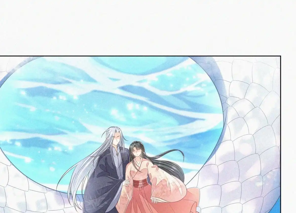苍兰诀 第88话 从天而降的两个人 第2页