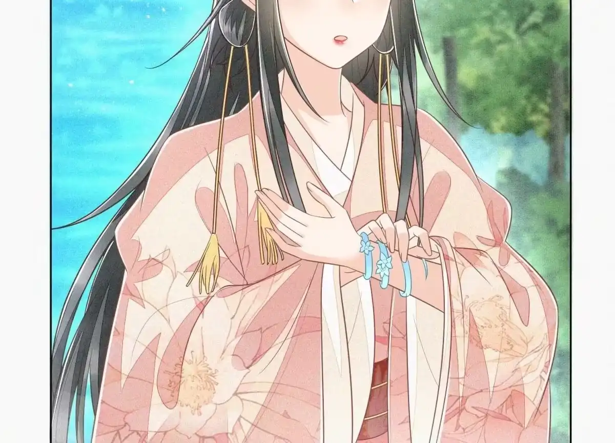 苍兰诀 第88话 从天而降的两个人 第27页