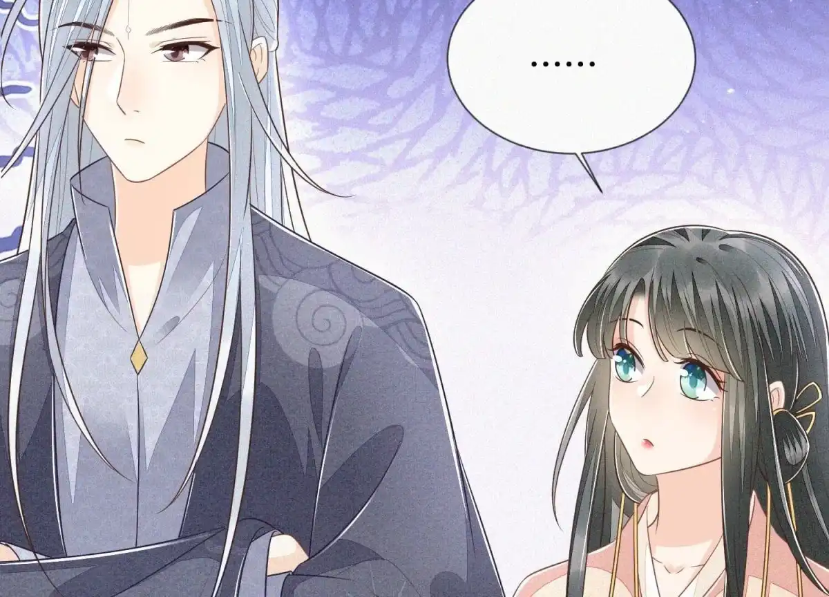 苍兰诀 第88话 从天而降的两个人 第24页