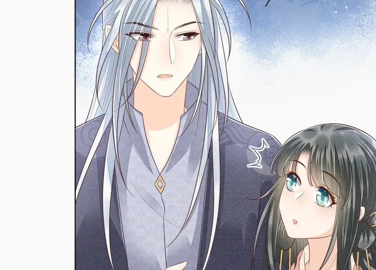苍兰诀 第88话 从天而降的两个人 第5页