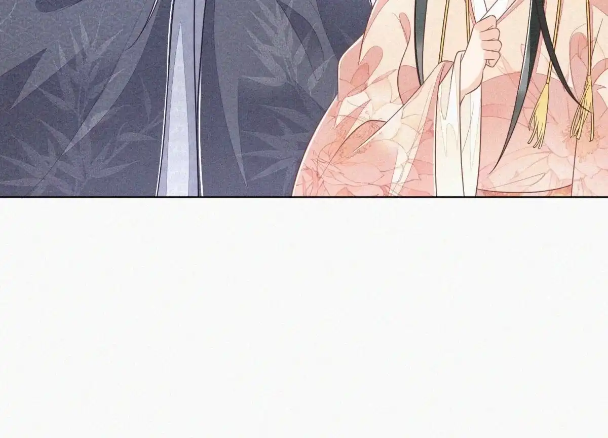 苍兰诀 第88话 从天而降的两个人 第25页