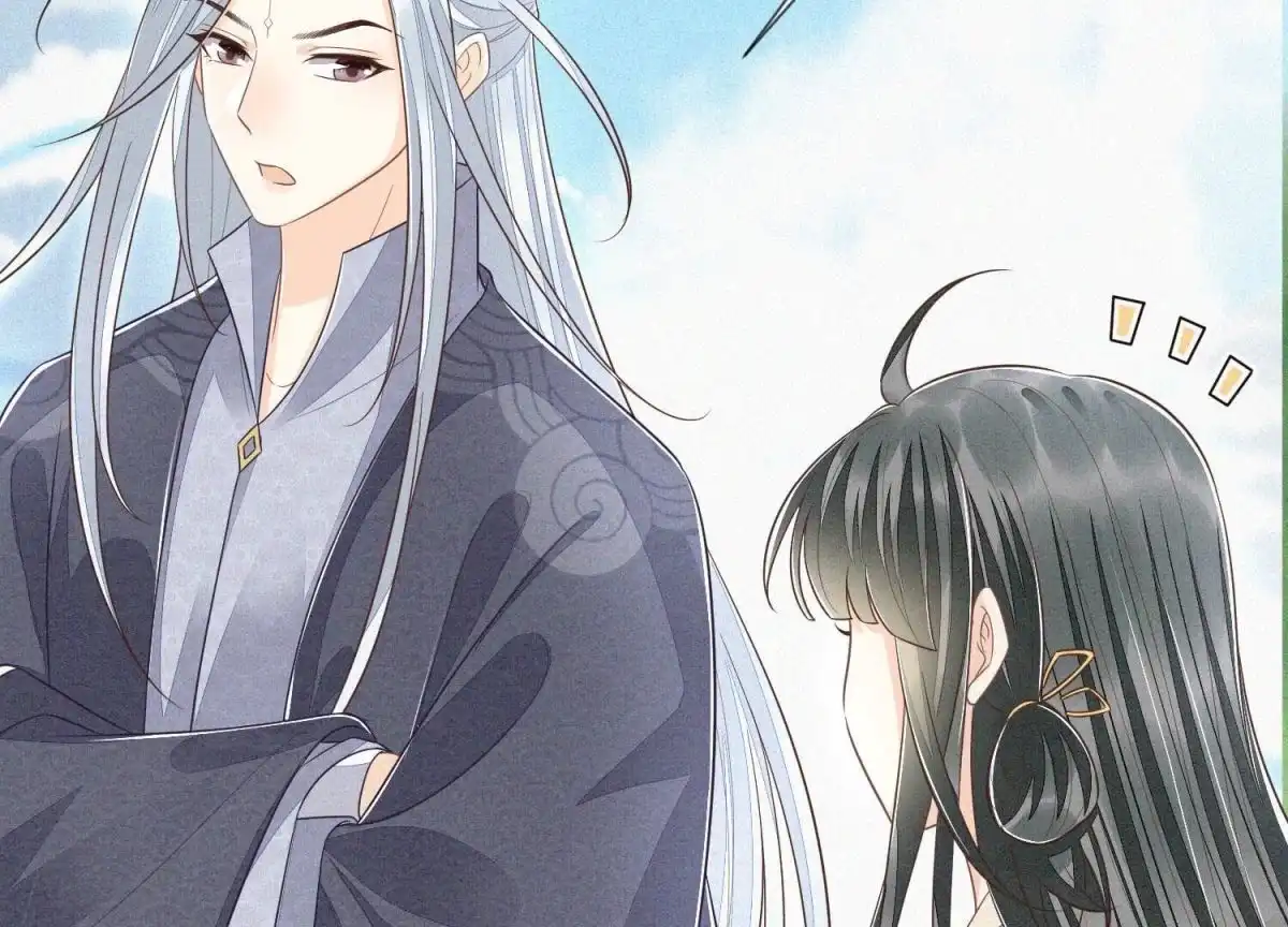 苍兰诀 第88话 从天而降的两个人 第30页