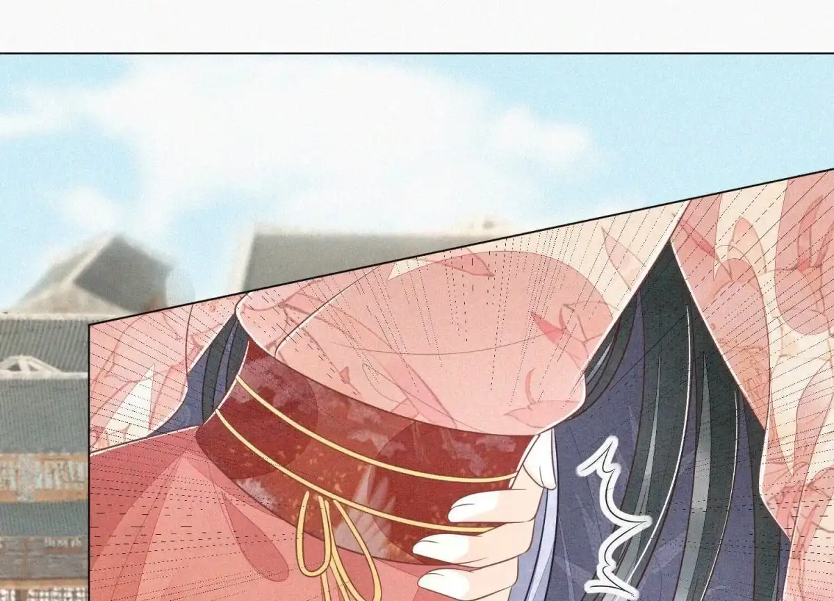苍兰诀 第88话 从天而降的两个人 第71页