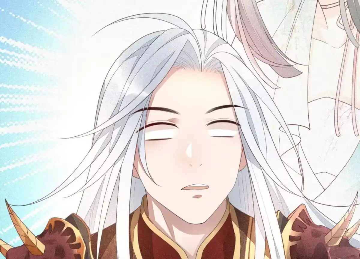 苍兰诀 第8话 合体了！？ 第78页