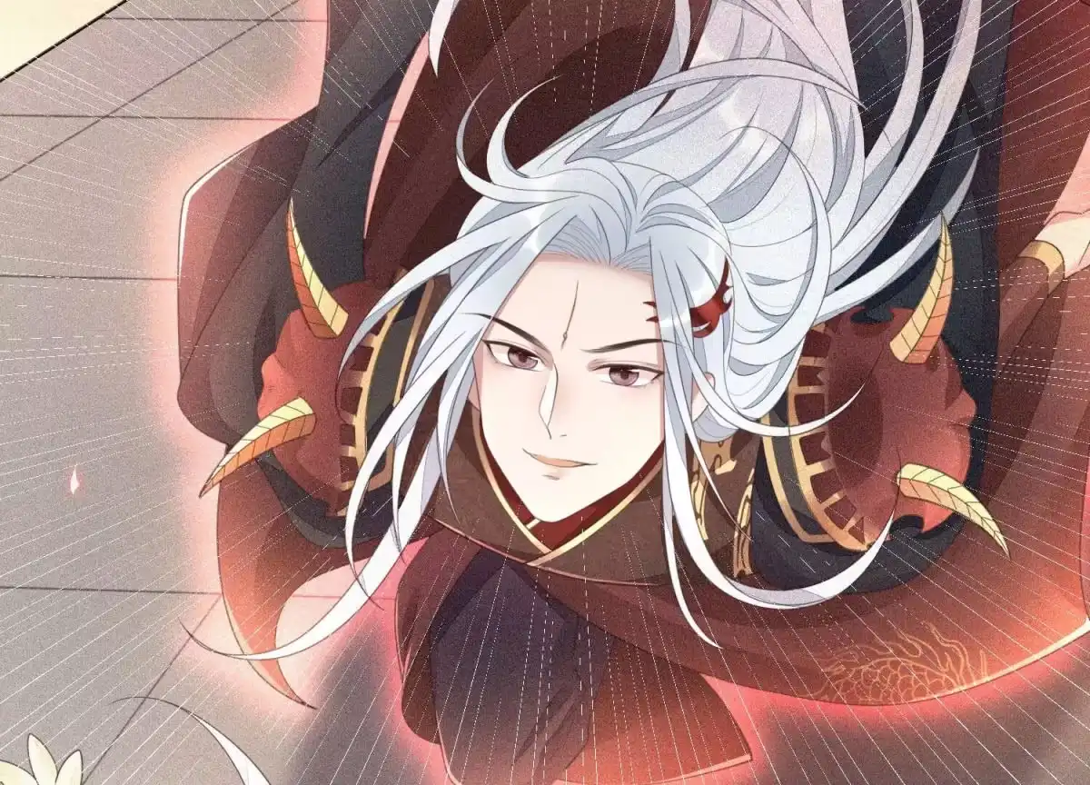 苍兰诀 第8话 合体了！？ 第66页