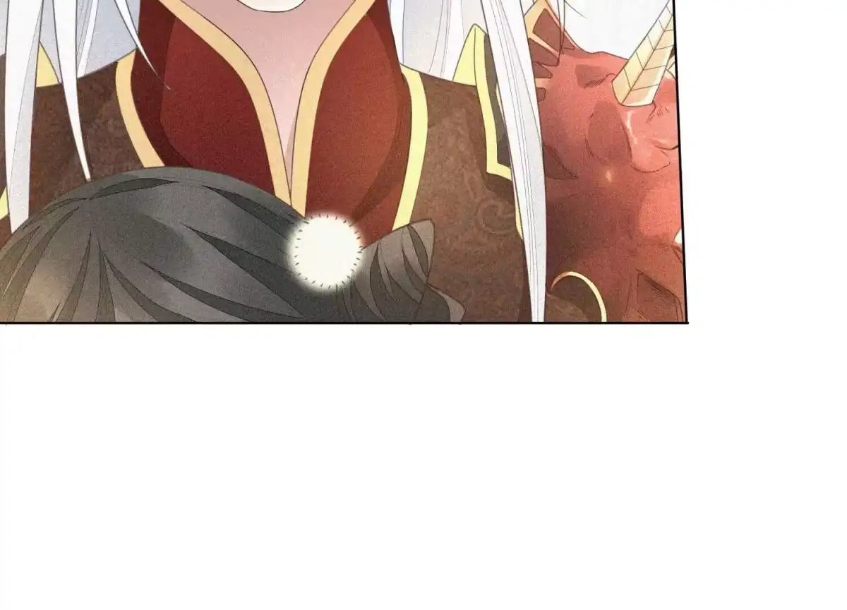 苍兰诀 第8话 合体了！？ 第62页