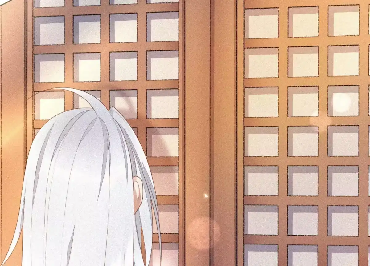 苍兰诀 第8话 合体了！？ 第33页