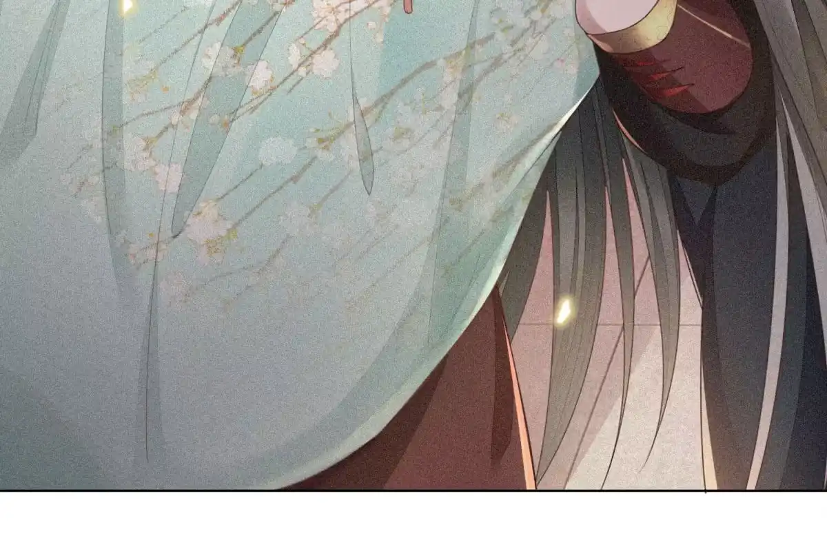 苍兰诀 第8话 合体了！？ 第7页