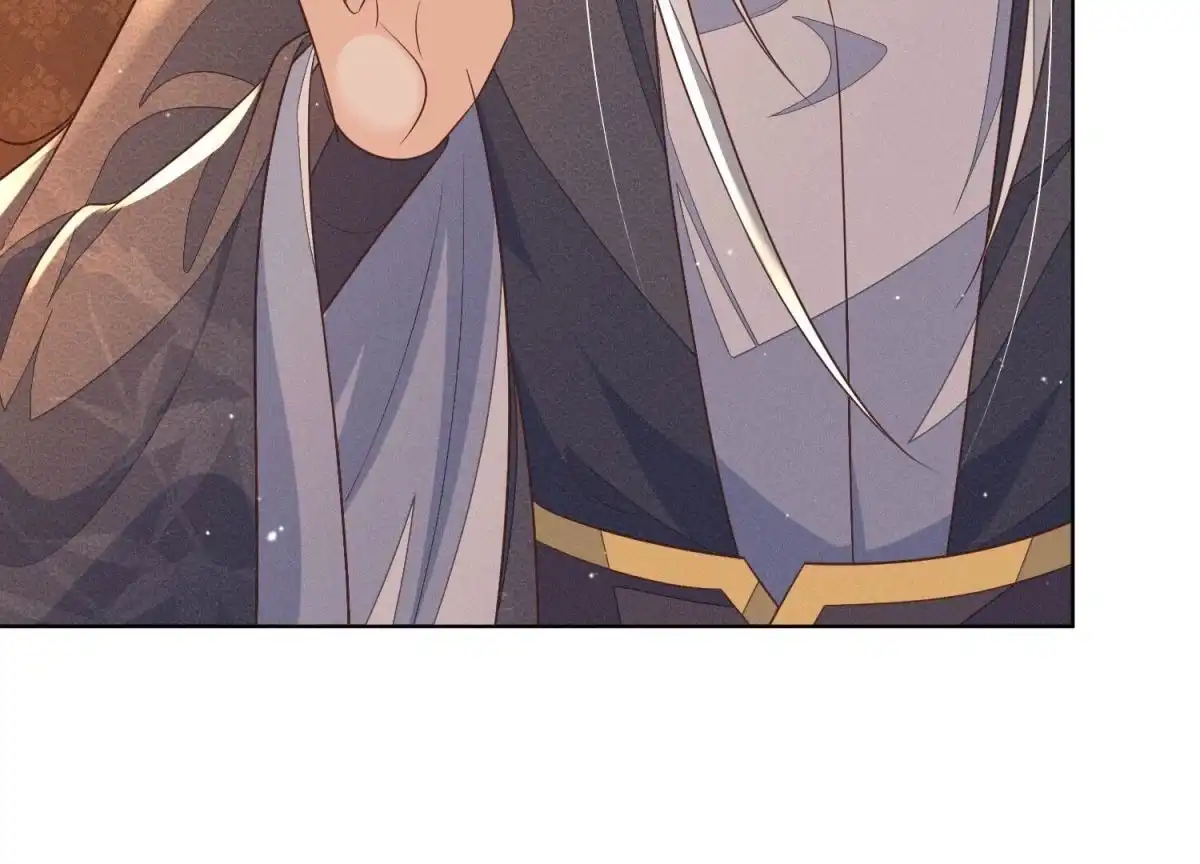 苍兰诀 第89话 睚眦必报的大魔头 第35页
