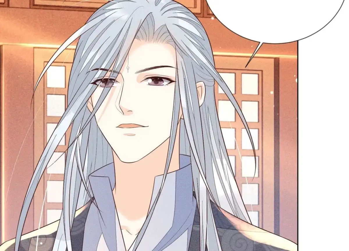 苍兰诀 第89话 睚眦必报的大魔头 第23页