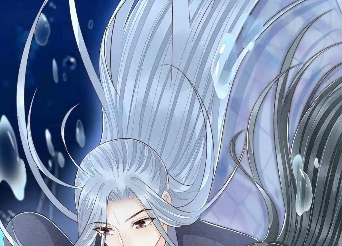 苍兰诀 第89话 睚眦必报的大魔头 第6页