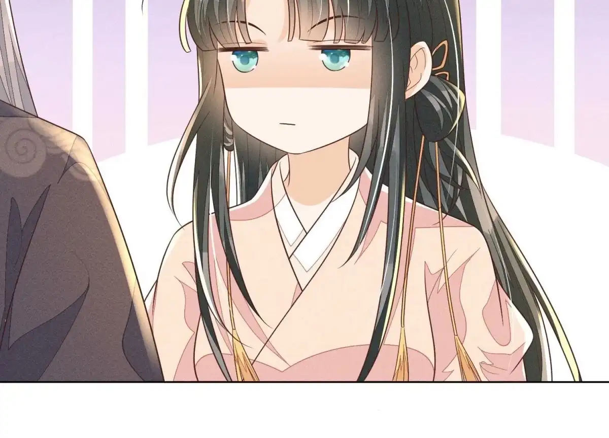 苍兰诀 第89话 睚眦必报的大魔头 第45页