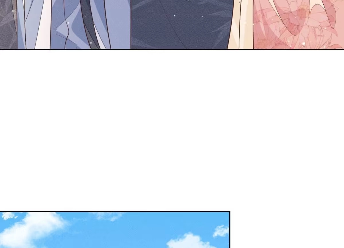 苍兰诀 第89话 睚眦必报的大魔头 第38页