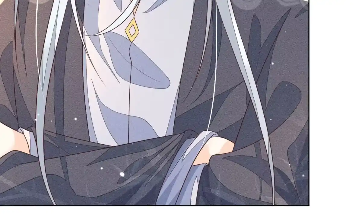 苍兰诀 第89话 睚眦必报的大魔头 第24页