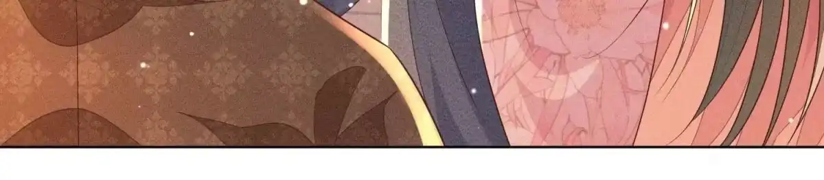 苍兰诀 第89话 睚眦必报的大魔头 第30页