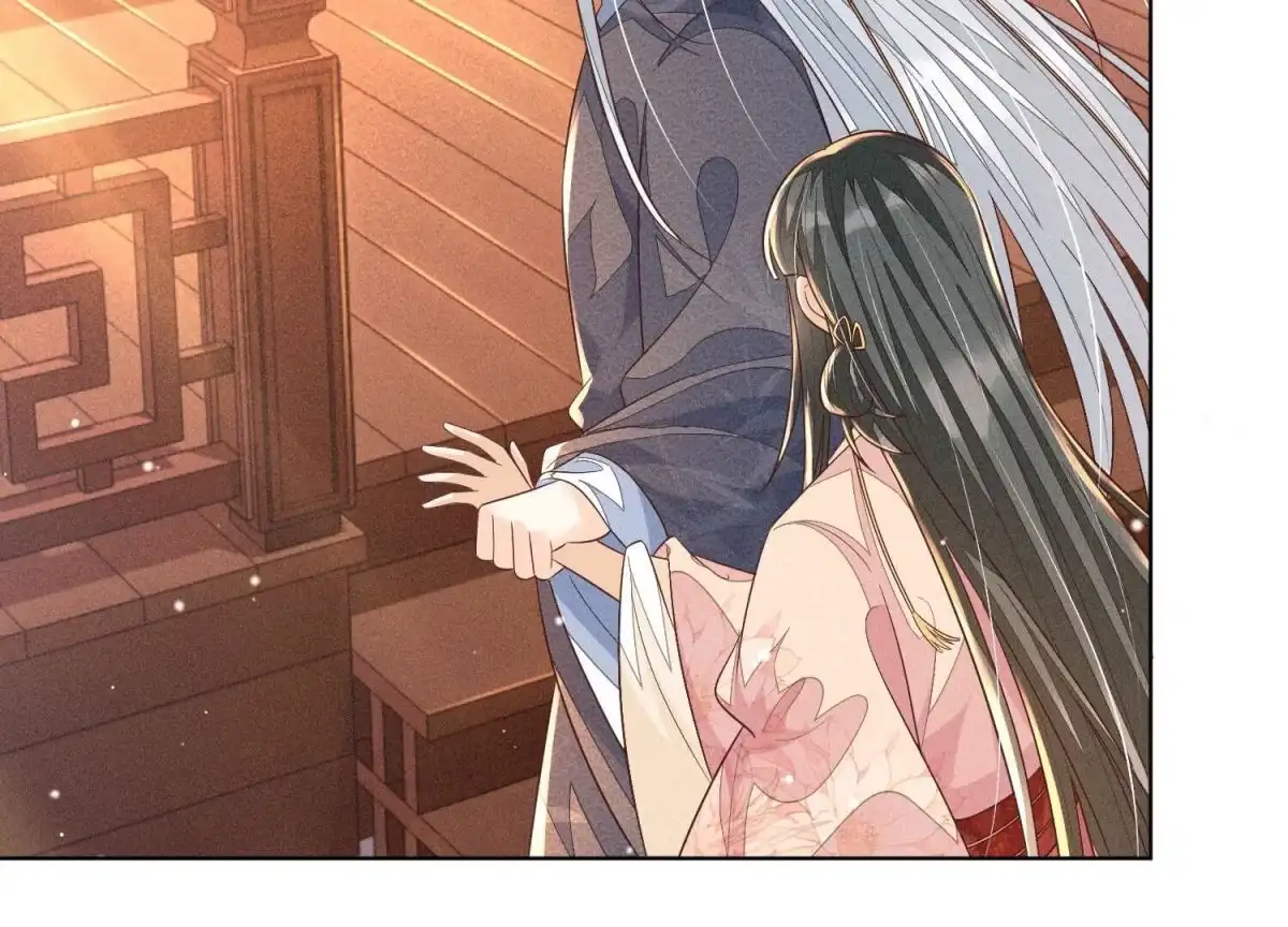 苍兰诀 第89话 睚眦必报的大魔头 第15页