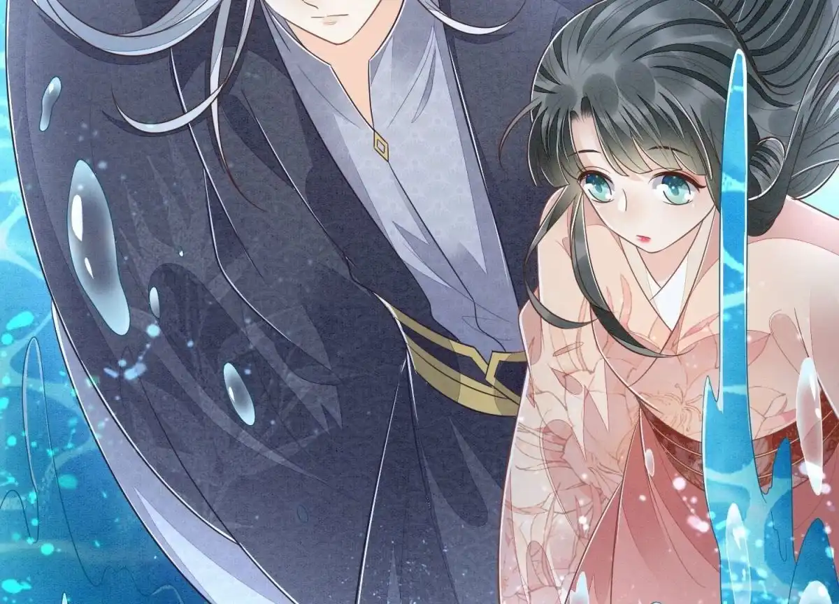 苍兰诀 第89话 睚眦必报的大魔头 第7页