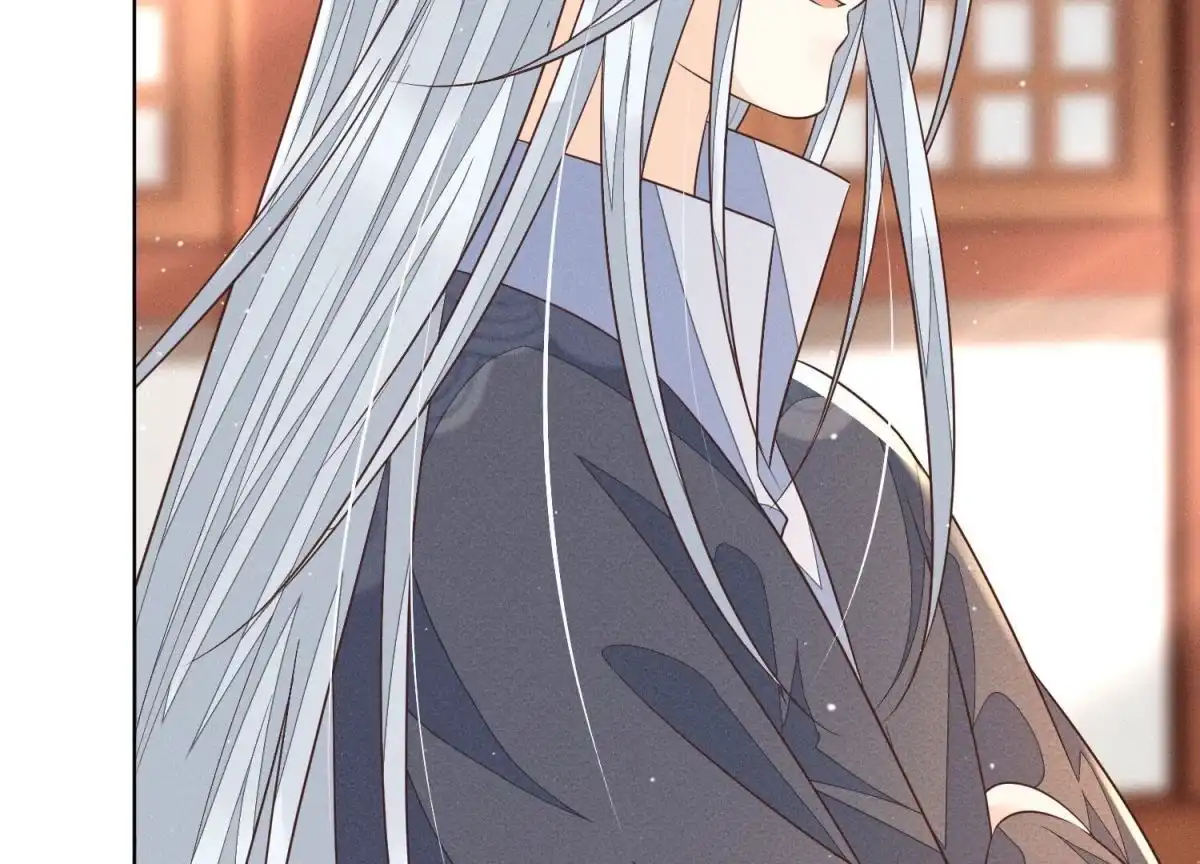 苍兰诀 第89话 睚眦必报的大魔头 第43页