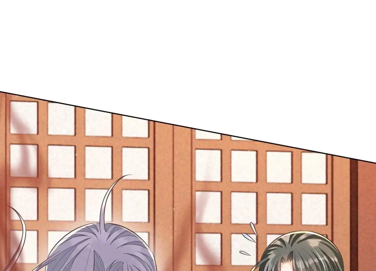 苍兰诀 第89话 睚眦必报的大魔头 第46页